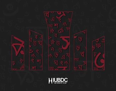 21st February, design project on Behance