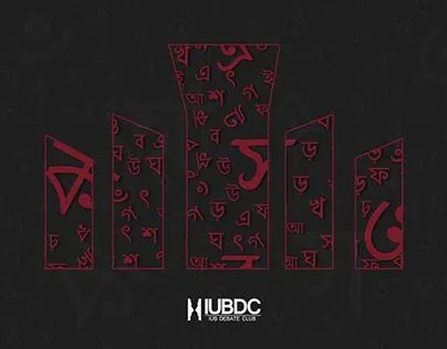 21st February, design project on Behance