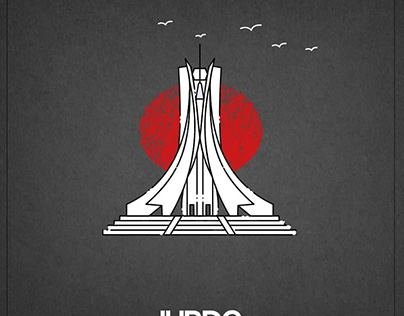 Bijoy Dibosh, design project on Behance