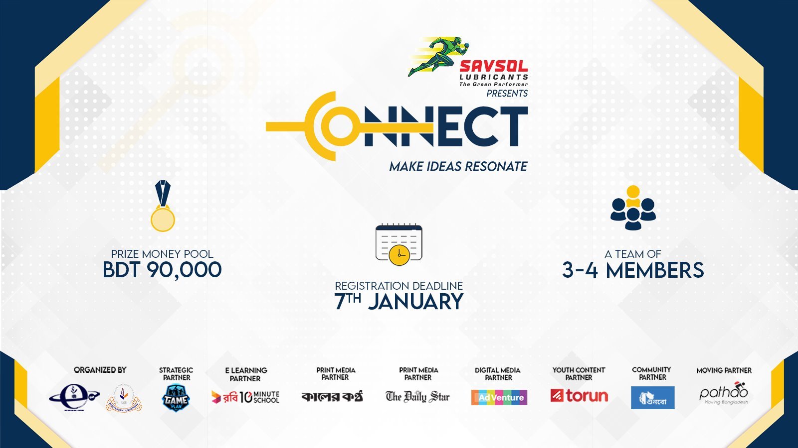 The event at a glance