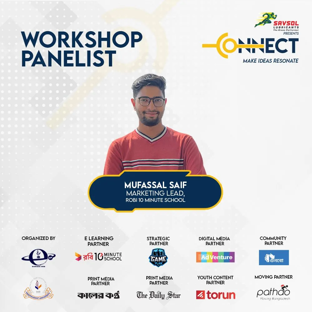 Spotlighting the workshop