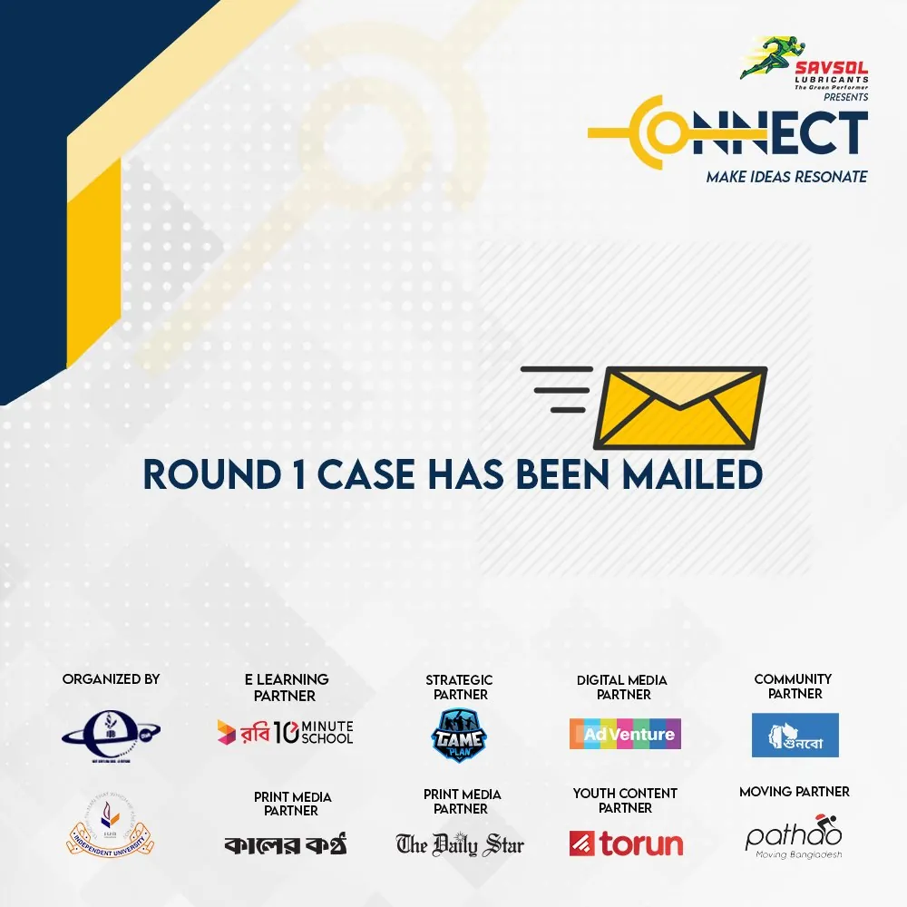 Round one: check your inbox