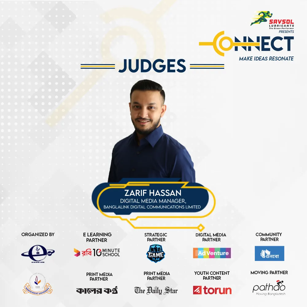 Introducing another judge