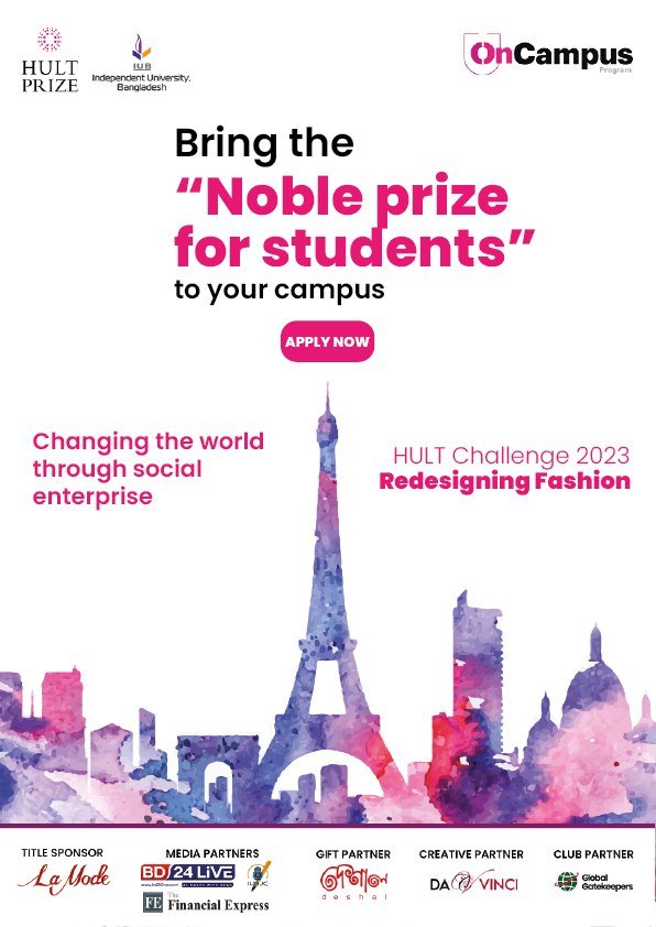 Hult Prize at IUB branding material 23