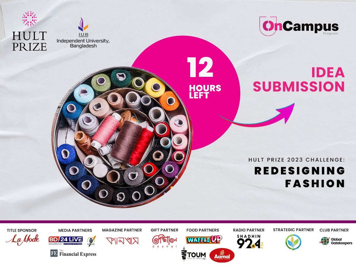 Hult Prize at IUB branding material 38
