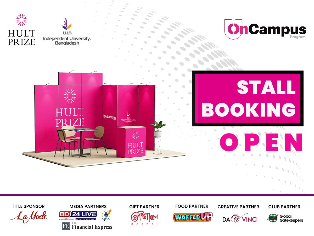 Hult Prize at IUB branding material 49